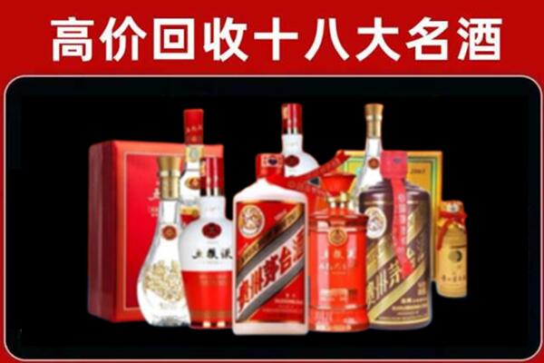 楚雄州南华奢侈品回收价格